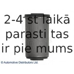 Подвеска, рычаг независимой подвески колеса BLUE PRINT ADC48035