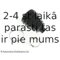 Комплект пылника, приводной вал BLUE PRINT ADC48106