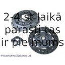 Комплект сцепления BLUE PRINT ADN130128