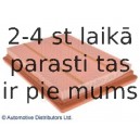 Воздушный фильтр BLUE PRINT ADN12270