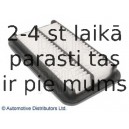 Воздушный фильтр BLUE PRINT ADN12265