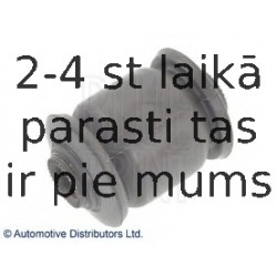 Втулка, рычаг колесной подвески BLUE PRINT ADK88001