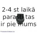 Подвеска, стабилизатор BLUE PRINT ADG08063