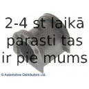 Подвеска, стабилизатор BLUE PRINT ADC48071