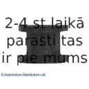 Подвеска, стабилизатор BLUE PRINT ADC48022