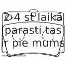 Комплект тормозных колодок, дисковый тормоз BLUE PRINT ADC44248