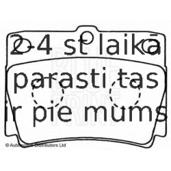 Комплект тормозных колодок, дисковый тормоз BLUE PRINT ADC44248