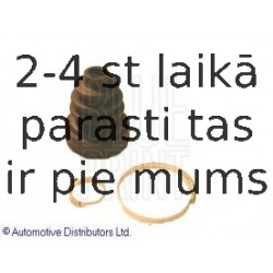 Комплект пылника, приводной вал BLUE PRINT ADA108102