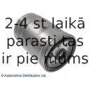 Топливный фильтр BLUE PRINT ADA102318