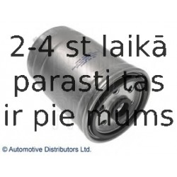 Топливный фильтр BLUE PRINT ADA102318