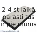 Воздушный фильтр BLUE PRINT ADA102217