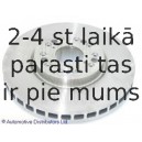 Тормозной диск BLUE PRINT ADT34387