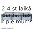 Воздушный фильтр BLUE PRINT ADT32250