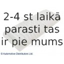 Воздушный фильтр BLUE PRINT ADT322107