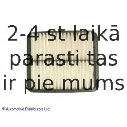 Воздушный фильтр BLUE PRINT ADT32271