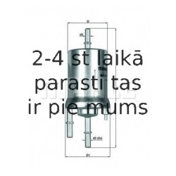 Топливный фильтр MAHLE ORIGINAL KL 156/1