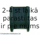 Подвеска, стабилизатор BLUE PRINT ADM58041