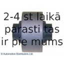 Втулка, рычаг колесной подвески BLUE PRINT ADH28074