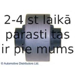 Втулка, рычаг колесной подвески BLUE PRINT ADH28074