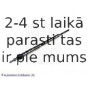 Свеча накаливания BLUE PRINT ADH21803