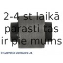 Втулка, рычаг колесной подвески BLUE PRINT ADG080120