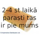 Масляный фильтр BLUE PRINT ADU172101