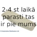 Воздушный фильтр BLUE PRINT ADT32267