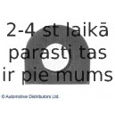 Подвеска, стабилизатор BLUE PRINT ADN18055