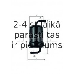 Топливный фильтр MAHLE ORIGINAL KL 159