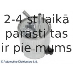 Топливный фильтр BLUE PRINT ADN12333