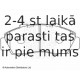 Комплект тормозных колодок, дисковый тормоз BLUE PRINT ADH24246