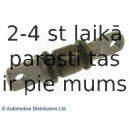 Втулка, рычаг колесной подвески BLUE PRINT ADG080111