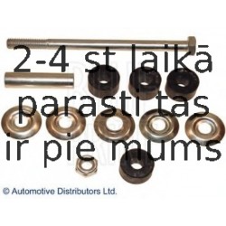 Тяга / стойка, стабилизатор BLUE PRINT ADC48554