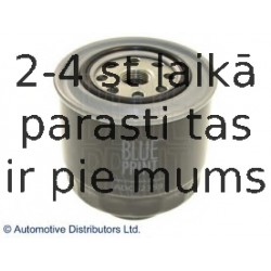 Топливный фильтр BLUE PRINT ADC42359