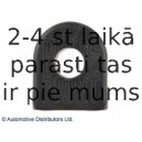 Подвеска, стабилизатор BLUE PRINT ADA108022