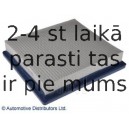 Воздушный фильтр BLUE PRINT ADA102247