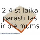 Воздушный фильтр BLUE PRINT ADW192202