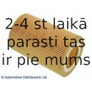 Воздушный фильтр BLUE PRINT ADU172205