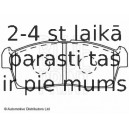 Комплект тормозных колодок, дисковый тормоз BLUE PRINT ADK84229