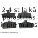 Комплект тормозных колодок, дисковый тормоз BLUE PRINT ADK84209