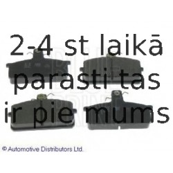 Комплект тормозных колодок, дисковый тормоз BLUE PRINT ADK84209