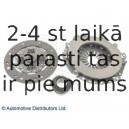 Комплект сцепления BLUE PRINT ADM530111