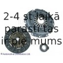 Комплект сцепления BLUE PRINT ADK83023