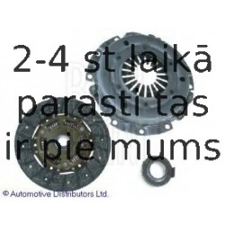 Комплект сцепления BLUE PRINT ADK83023