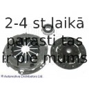 Комплект сцепления BLUE PRINT ADK83009