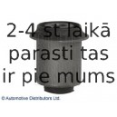 Втулка, рычаг колесной подвески BLUE PRINT ADH28033