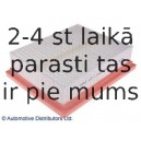 Воздушный фильтр BLUE PRINT ADK82243