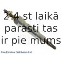 Свеча накаливания BLUE PRINT ADC41804