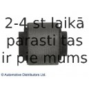 Втулка, рычаг колесной подвески BLUE PRINT ADH28063