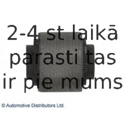 Втулка, рычаг колесной подвески BLUE PRINT ADH28063